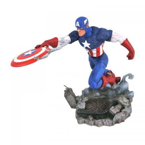 Estatua Capitán América Marvel 25cm