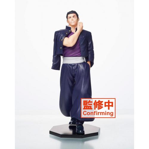 Figura Jujutsu Kaisen Aoi 20 cm