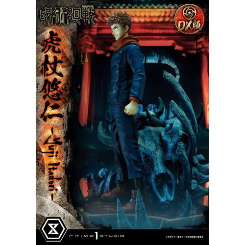 Estatua Premium Jujutsu Kaisen Yuji Itadori